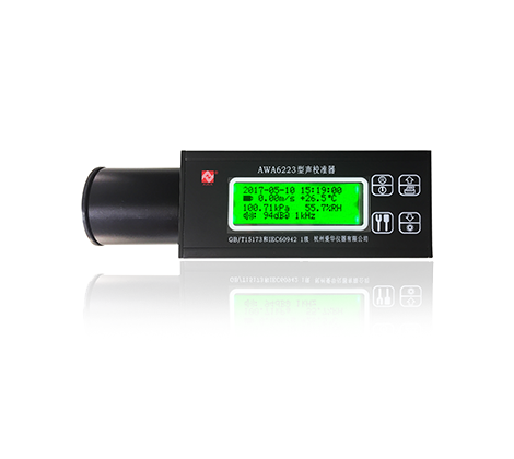 游艇会yth206仪器