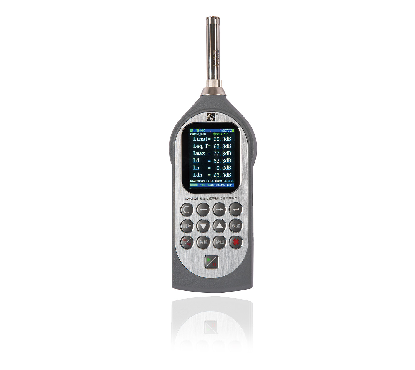 游艇会yth206仪器