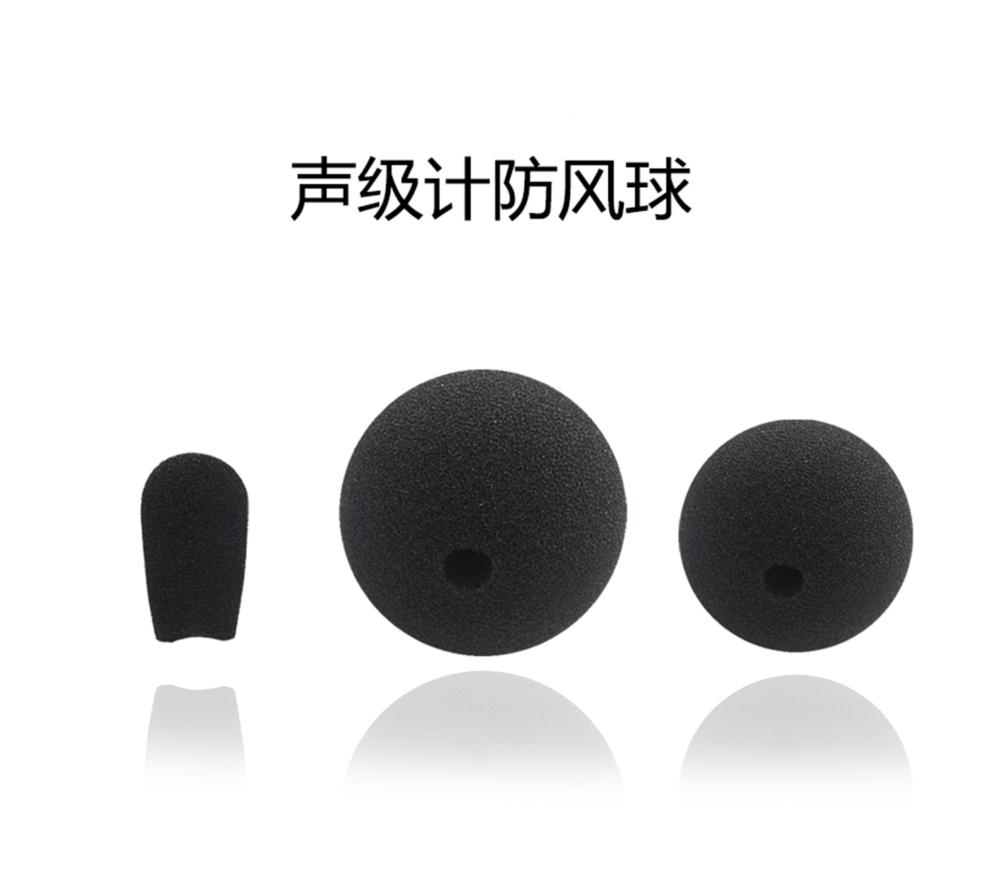 游艇会yth206仪器
