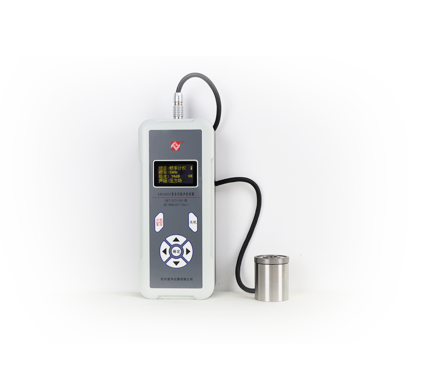 游艇会yth206仪器