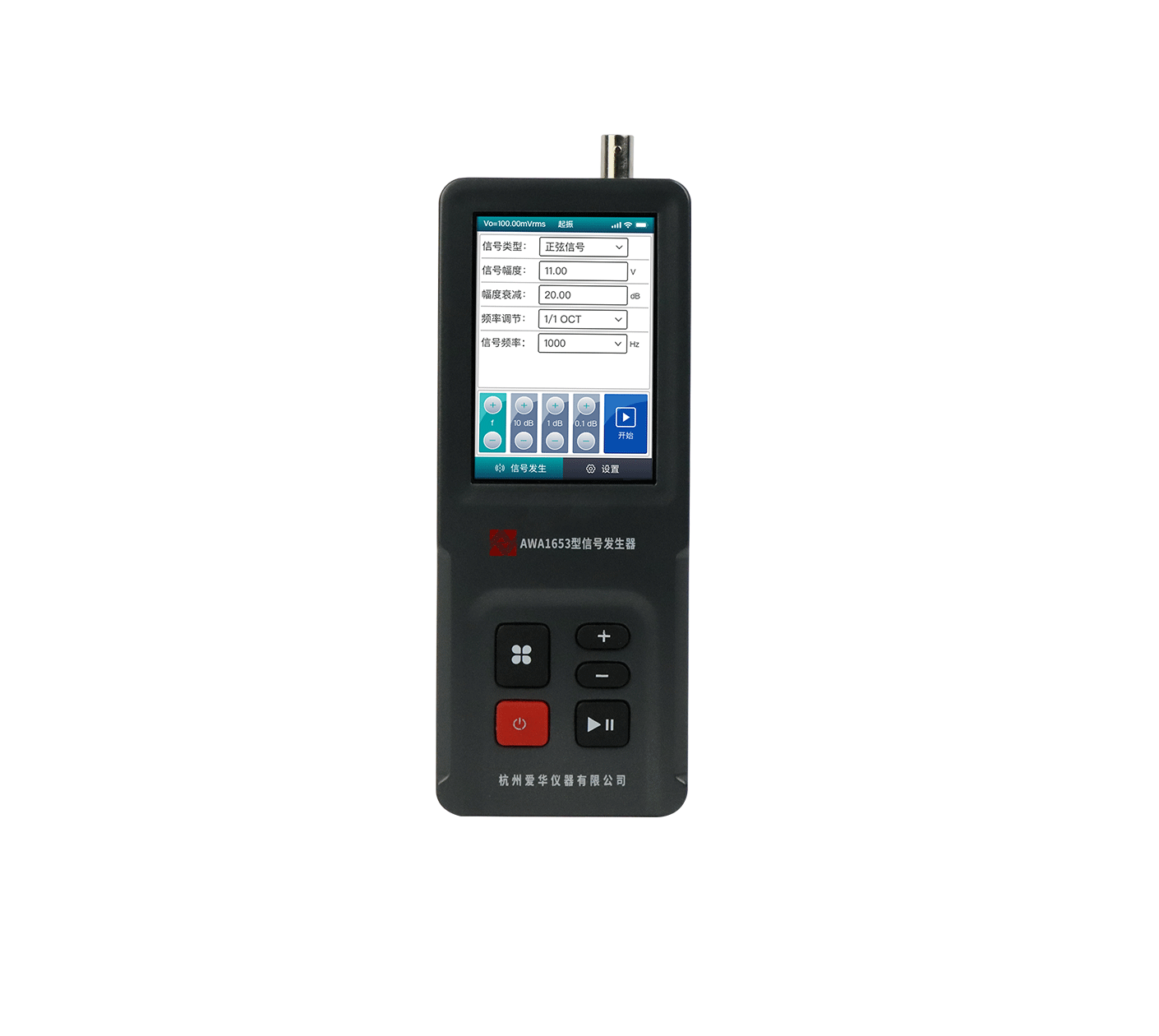 游艇会yth206仪器